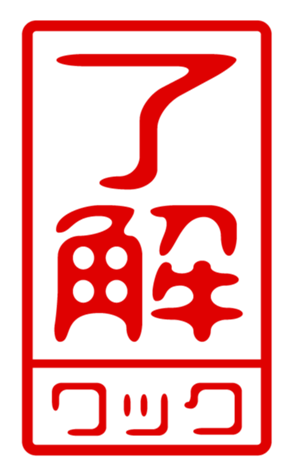 440693703