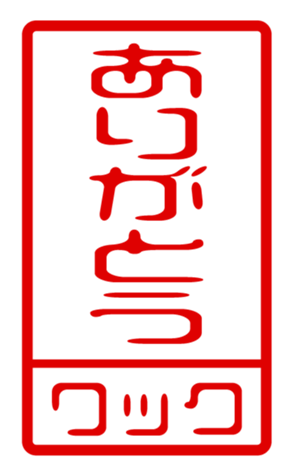 440693707