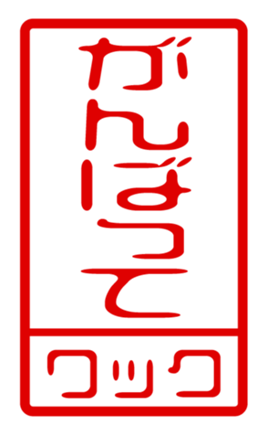 440693708