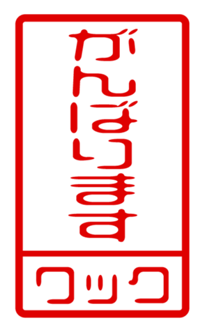 440693709