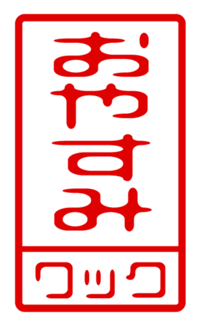 440693711
