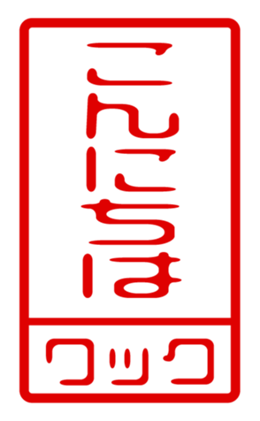 440693712