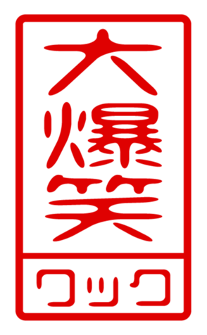 440693715