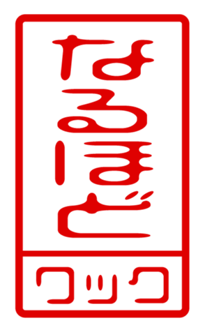 440693720