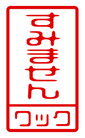 440693721