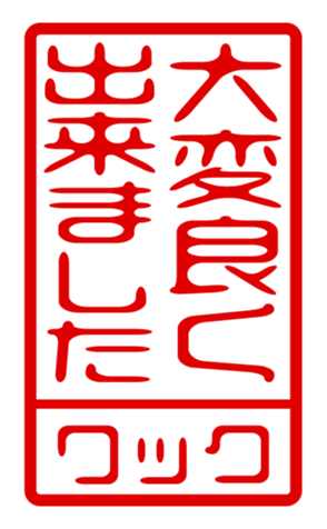 440693725