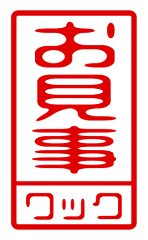 440693728