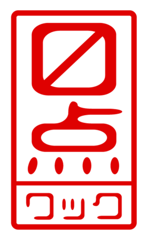 440693733
