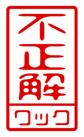 440693735