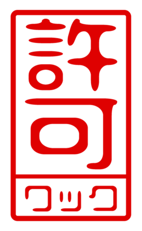 440693736