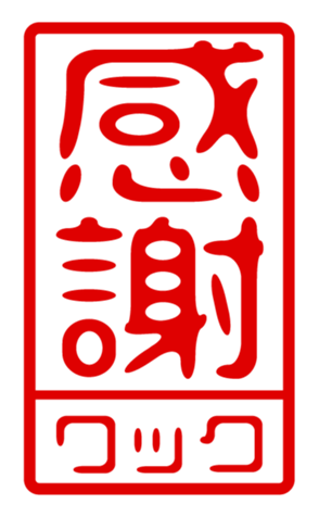440693738