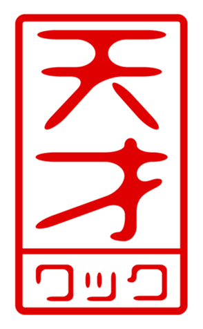 440693740
