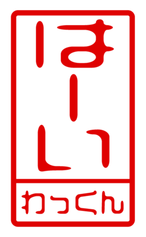 440694818