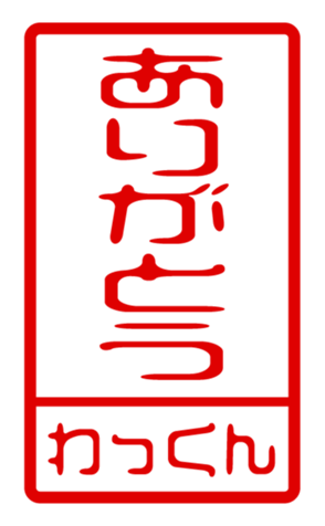 440694819