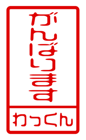 440694821