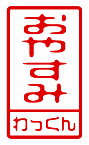 440694823
