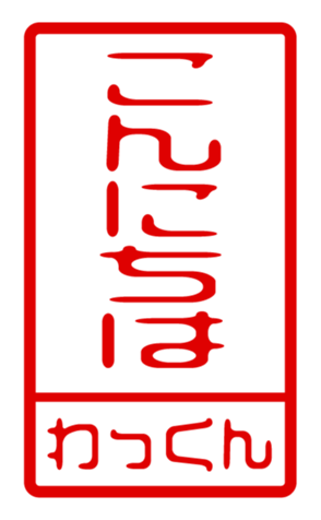 440694824