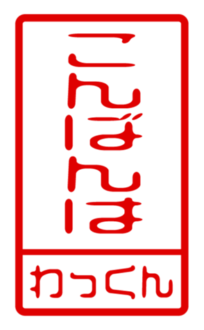 440694825