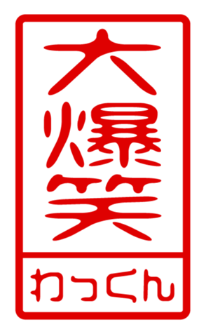 440694827