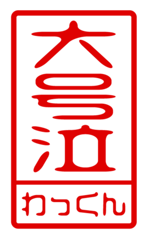 440694828