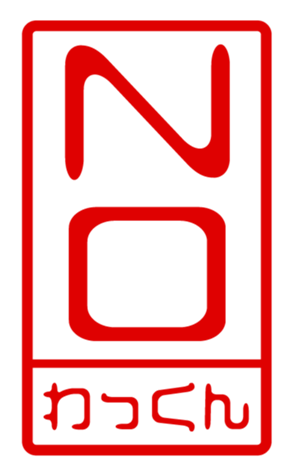 440694831