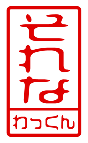440694834