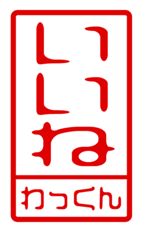440694836