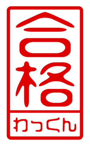 440694838