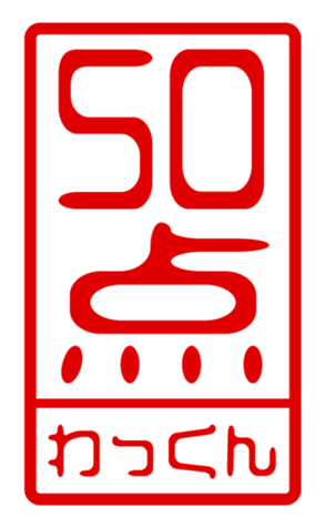 440694843
