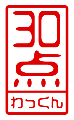 440694844