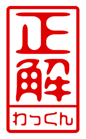 440694846