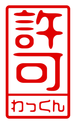 440694848
