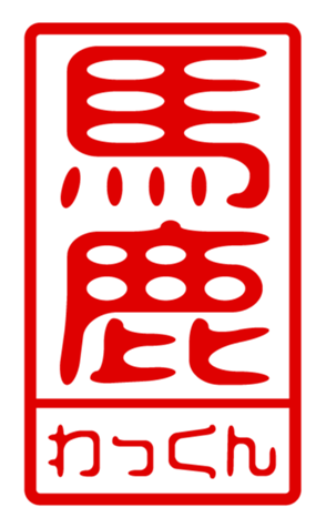 440694853