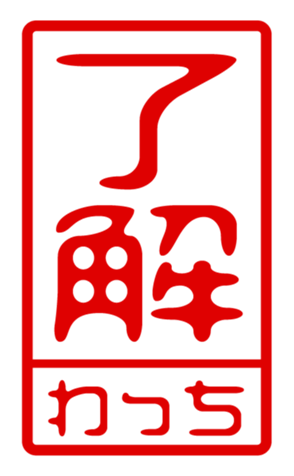 440697287