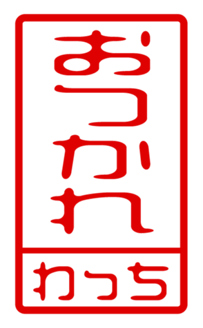 440697289