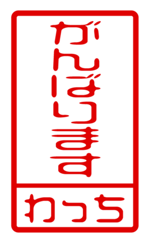 440697293