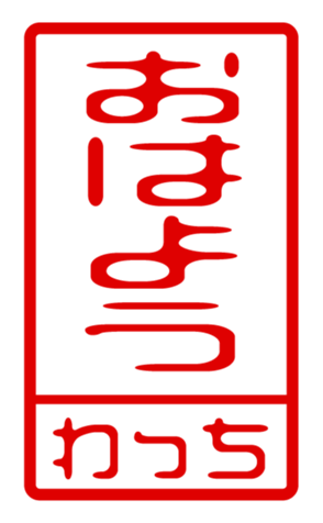 440697294