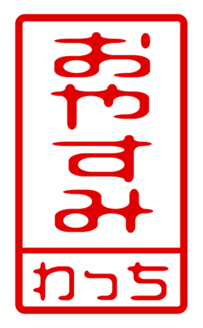 440697295