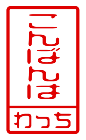 440697297