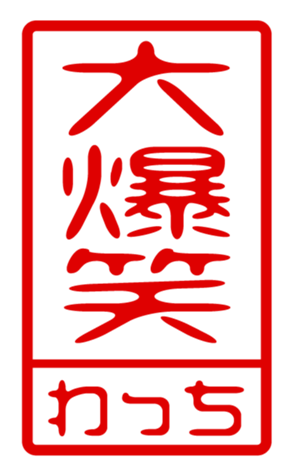 440697299