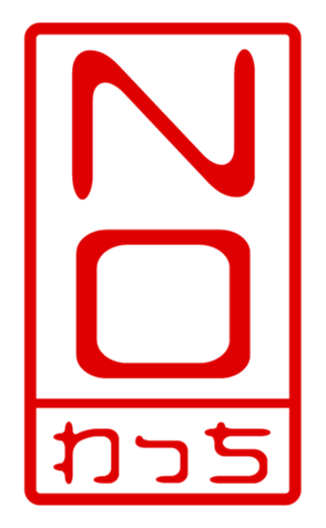 440697303