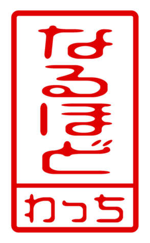 440697304