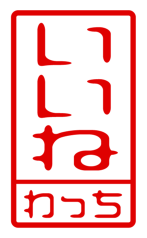 440697308