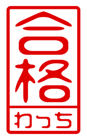 440697310