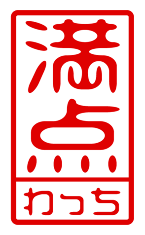 440697313