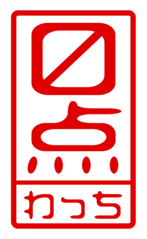 440697317