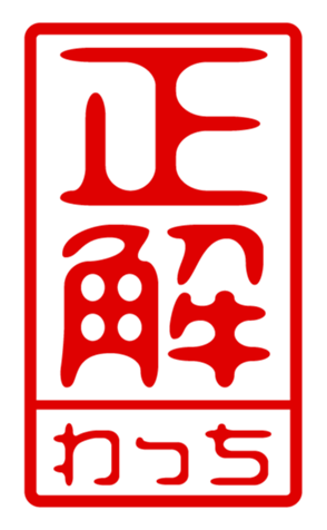 440697318