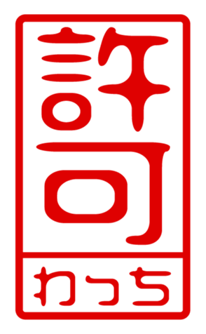 440697320