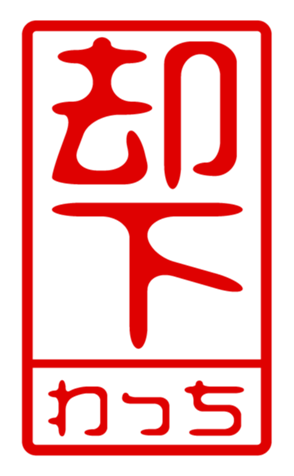 440697321