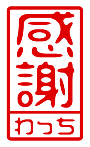 440697322